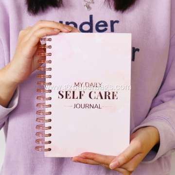 My Daily Christian Self-Care Journal Notebook